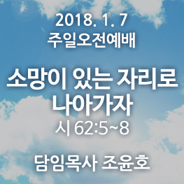 180107