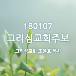 180107