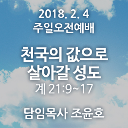 180204