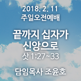 180211