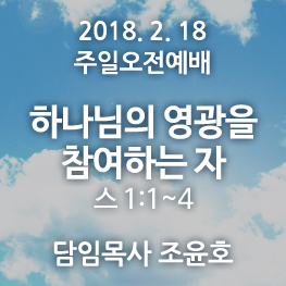 180218