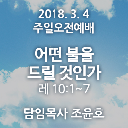 180304
