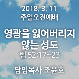 180311