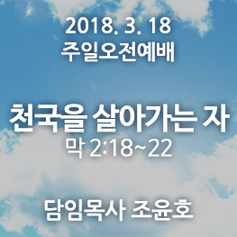 180318