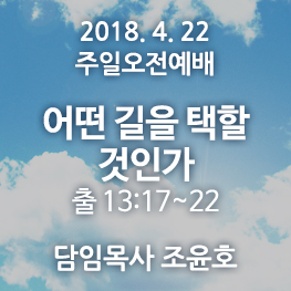 180422