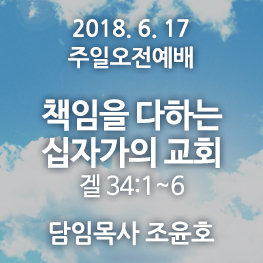 180617