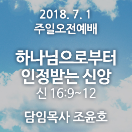 180701