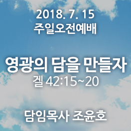180715