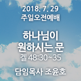 180729