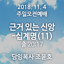 181104