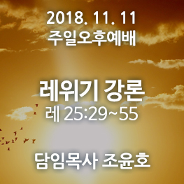 181111