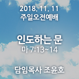 181111