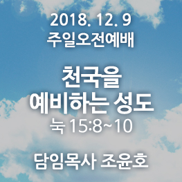 181209