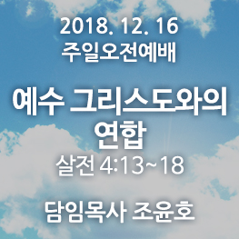 181216