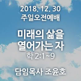 181230