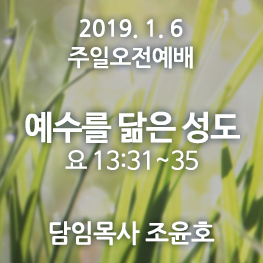 190106