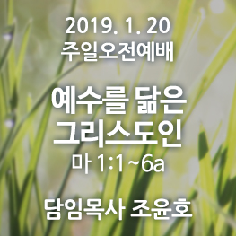 190120