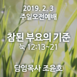 190203