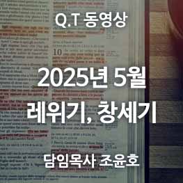 250430
