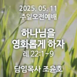 250511