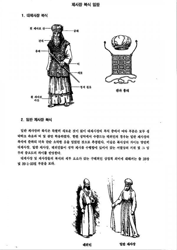55e6ea6ec9897841cc797048eb25a2ff_1790415481_37.png