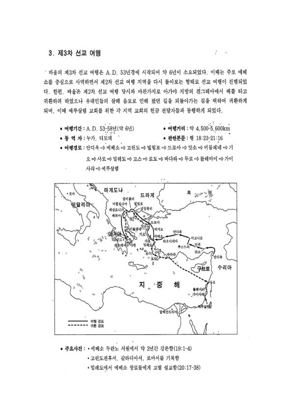 55e6ea6ec9897841cc797048eb25a2ff_1790416306_28.png
