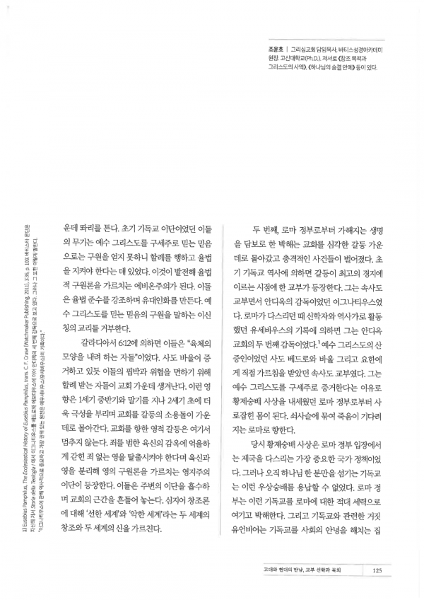 8c98c0eb2f372cca6c487e9c28fe4a46_1791381920_12.png