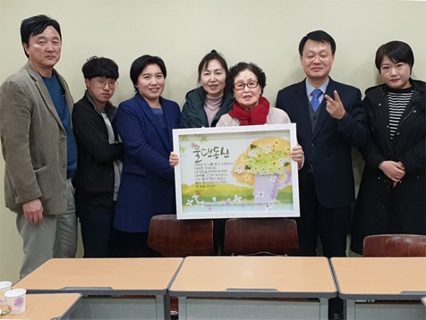 KakaoTalk_20190319_210947455