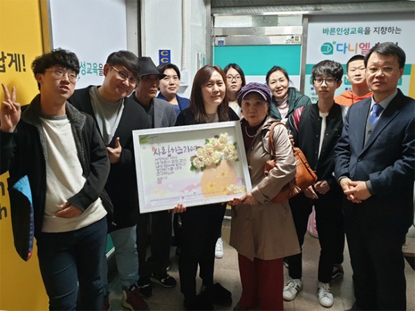 KakaoTalk_20190319_210944030