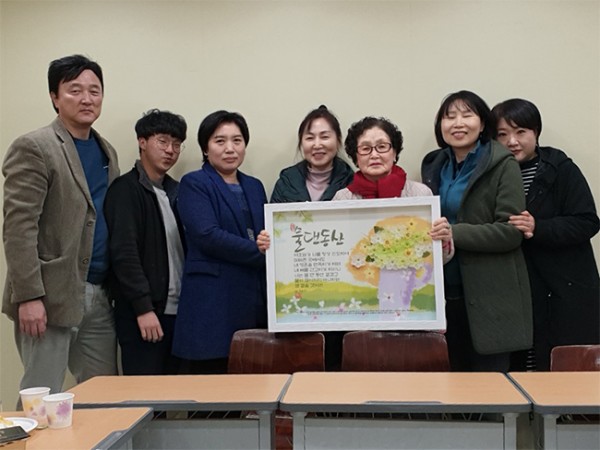 KakaoTalk_20190319_210946729