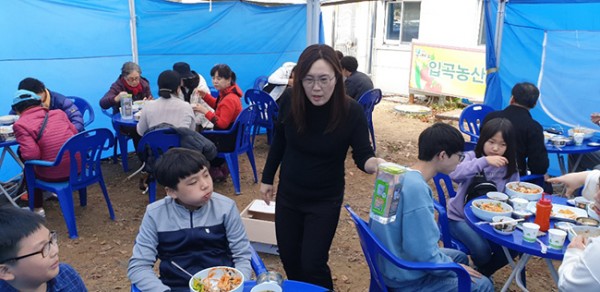 KakaoTalk_20191118_183605174