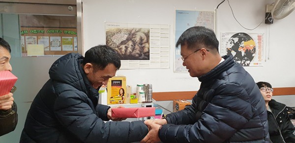 KakaoTalk_20200119_170455294_09
