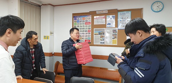 KakaoTalk_20200119_170455294_05