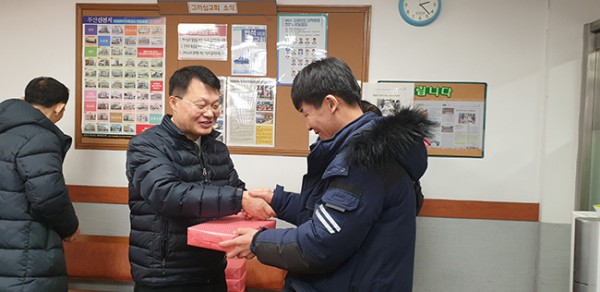 KakaoTalk_20200119_170455294_07