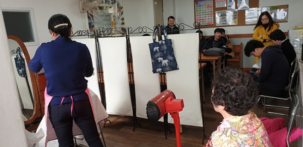 KakaoTalk_20200119_170455294_03