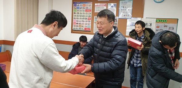 KakaoTalk_20200119_170455294_08