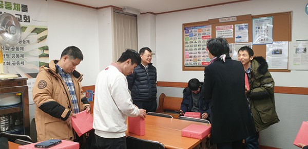 KakaoTalk_20200119_170455294_10